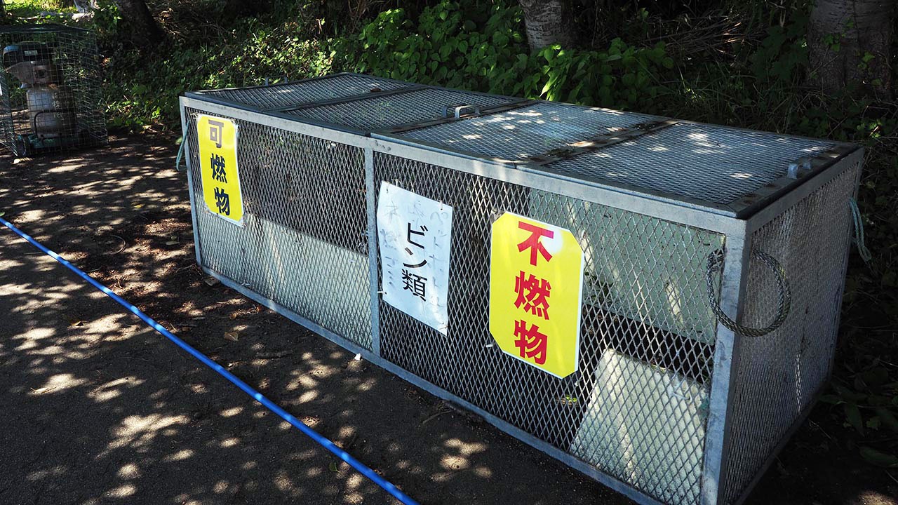 内浦キャンプ場