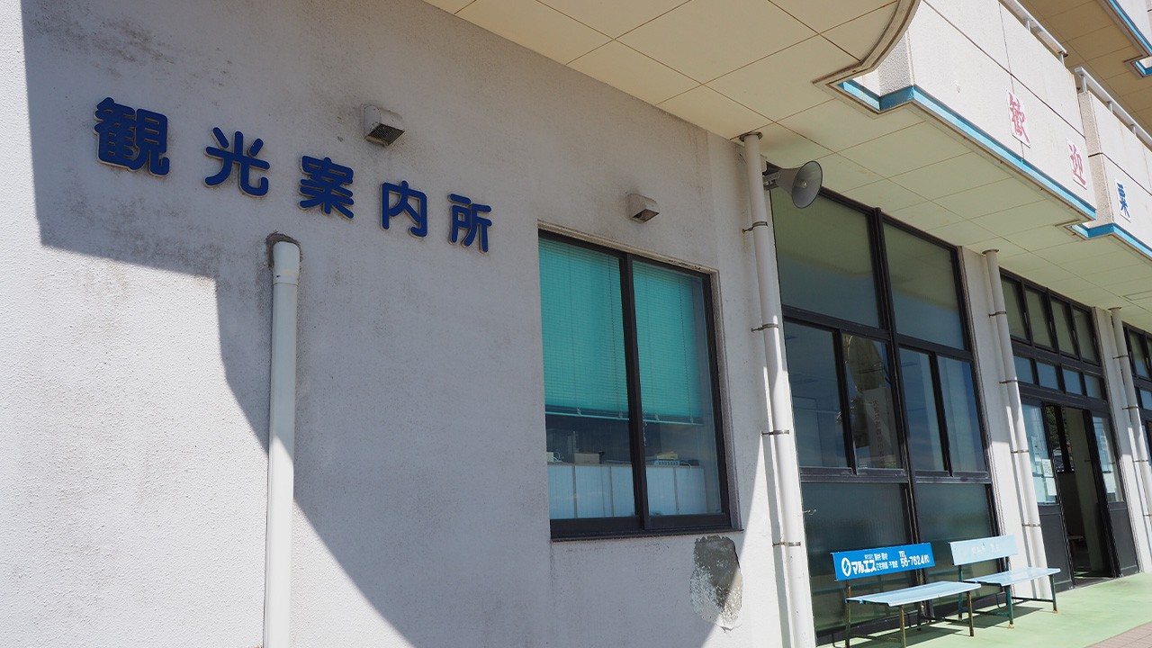 内浦キャンプ場