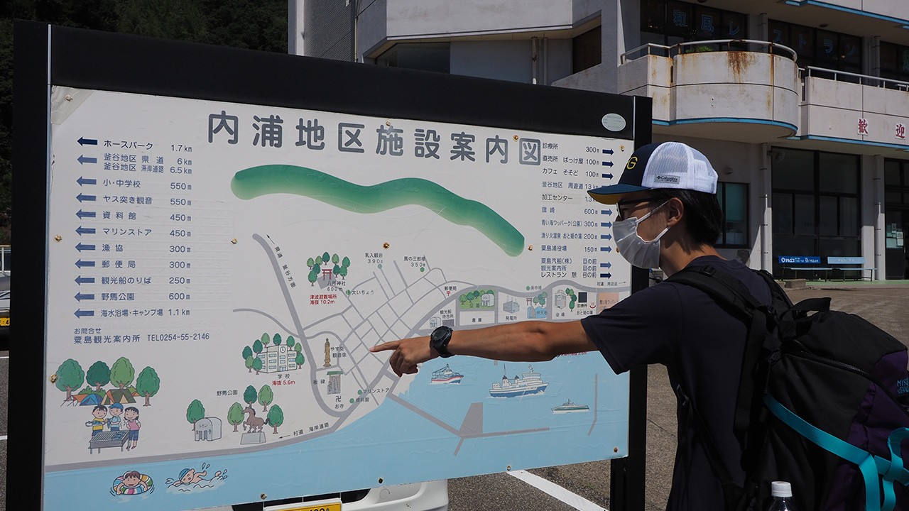内浦キャンプ場
