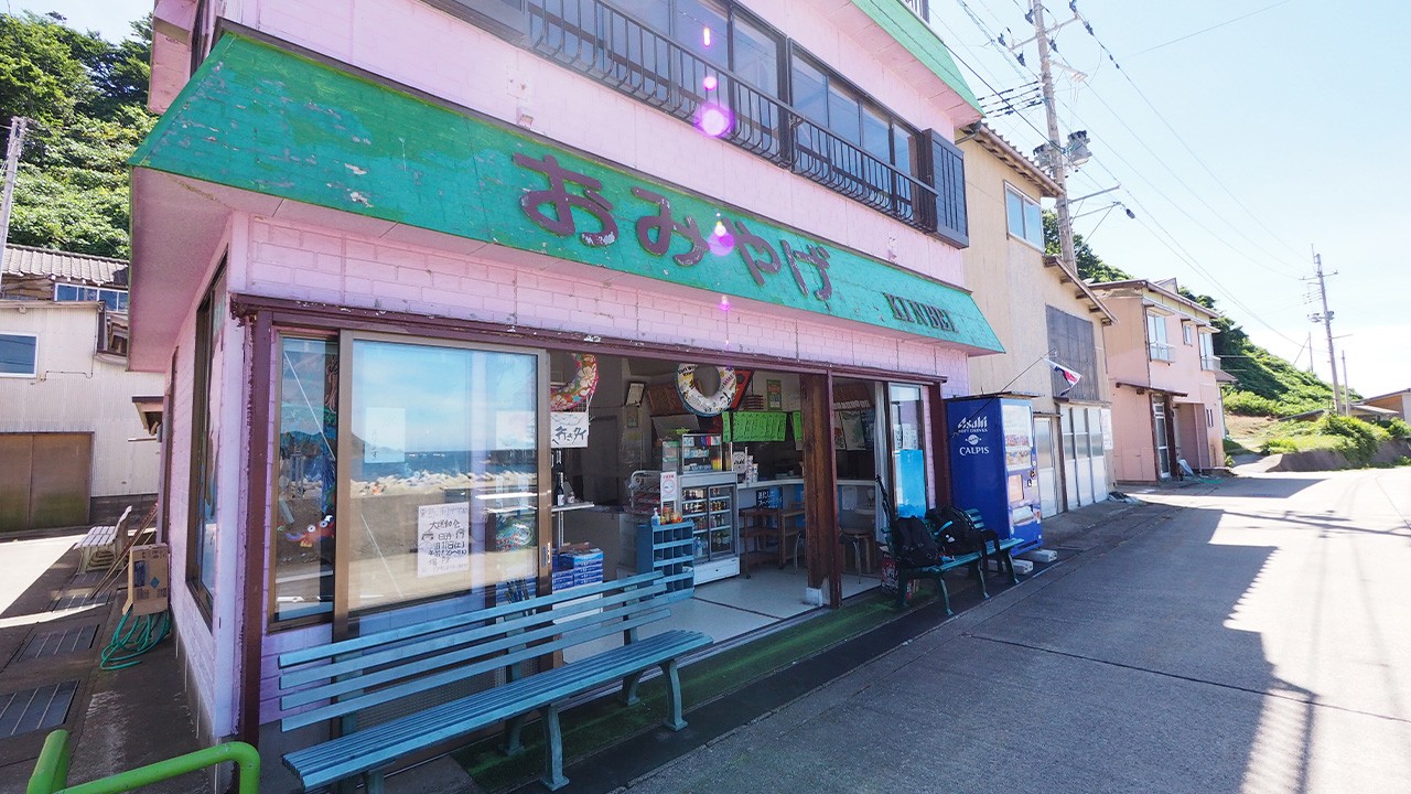 釜谷キャンプ場