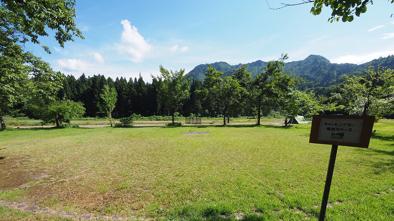 新発田市滝谷森林公園