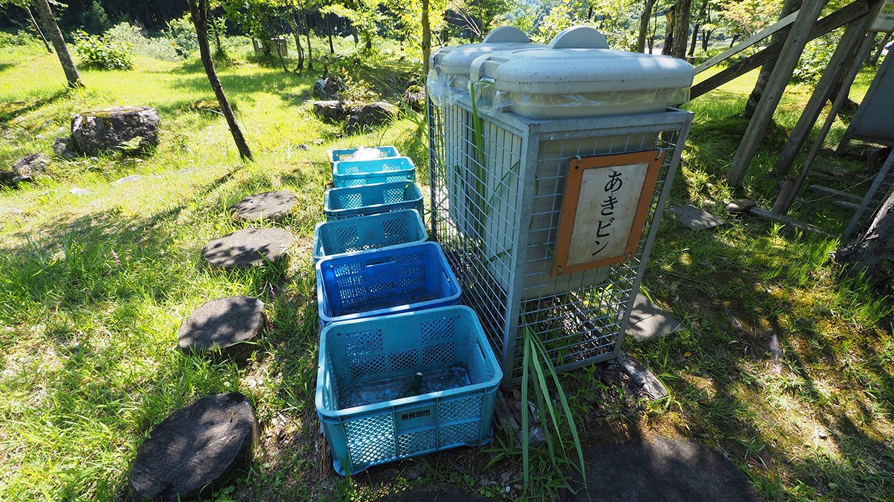 新発田市滝谷森林公園