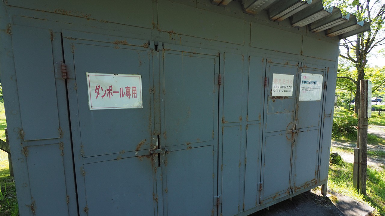 新発田市滝谷森林公園