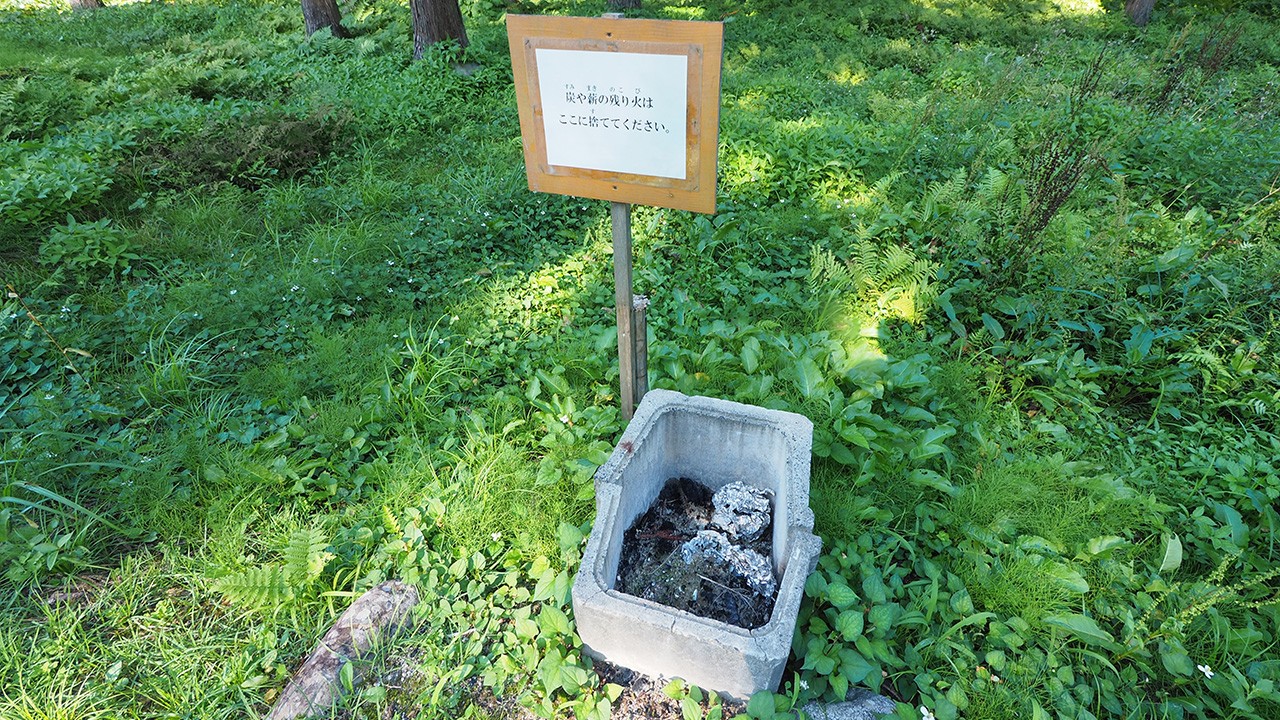 新発田市滝谷森林公園