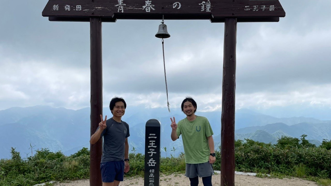 二王子神社キャンプ場