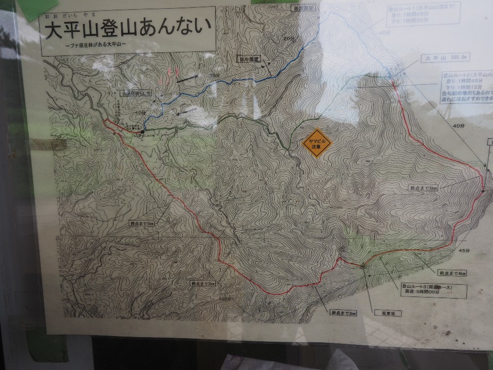 南大平ダム湖公園キャンプ場