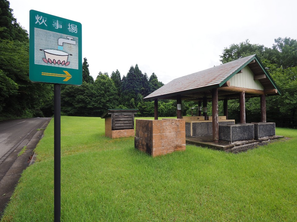 南大平ダム湖公園キャンプ場