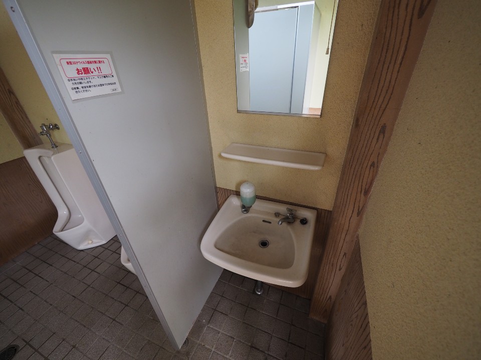南大平ダム湖公園キャンプ場