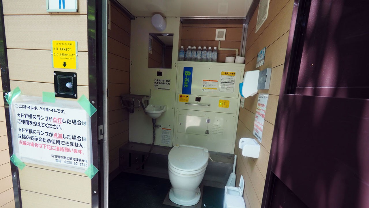 どんぐりの森キャンプ場