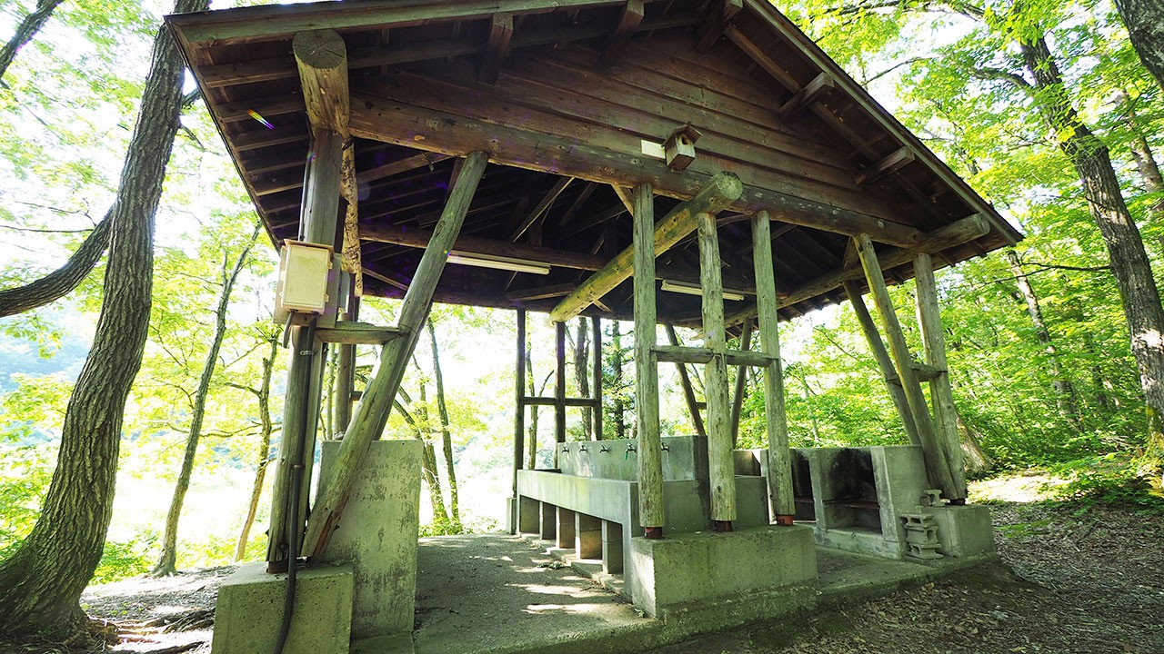 中ノ沢渓谷森林公園
