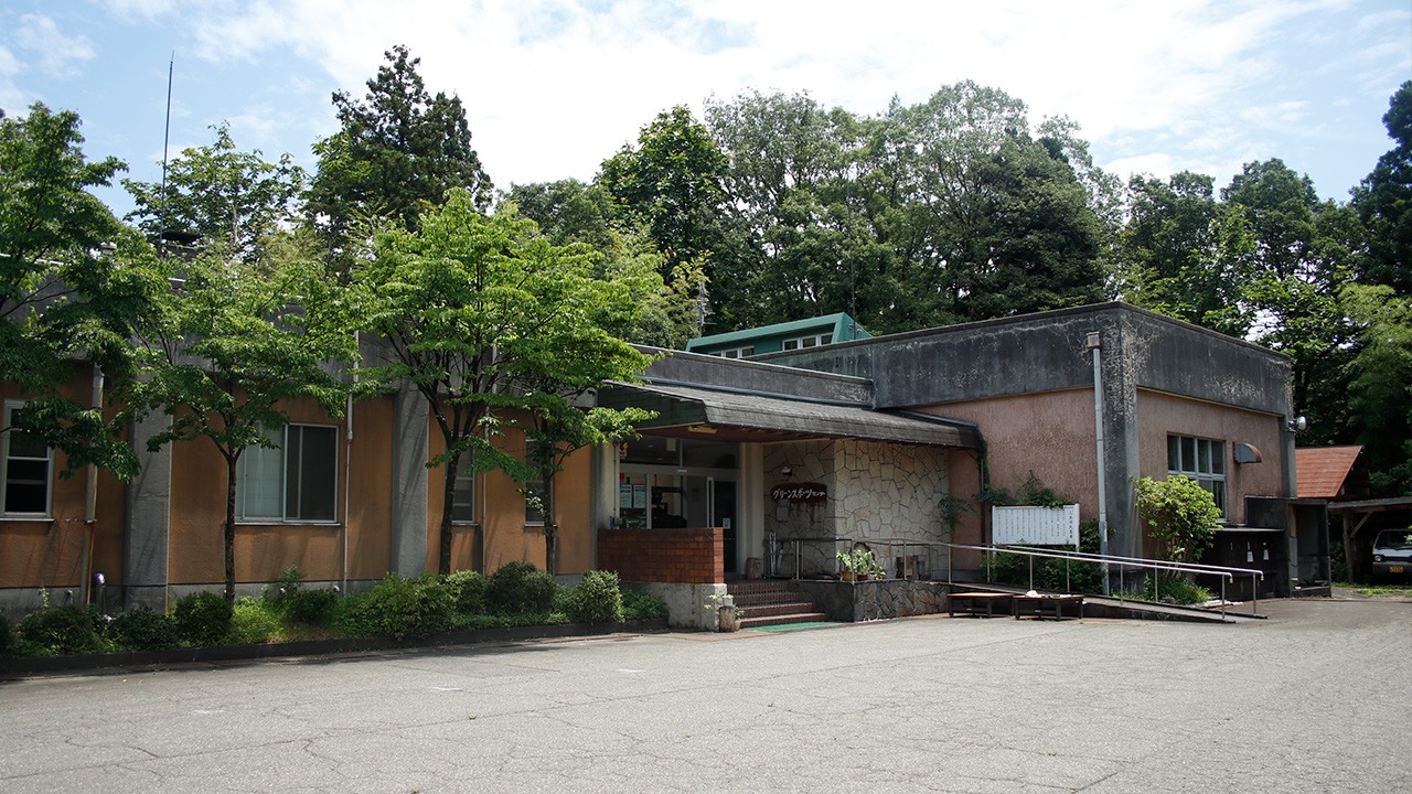 三条市グリーンスポーツセンター・大崎山公園