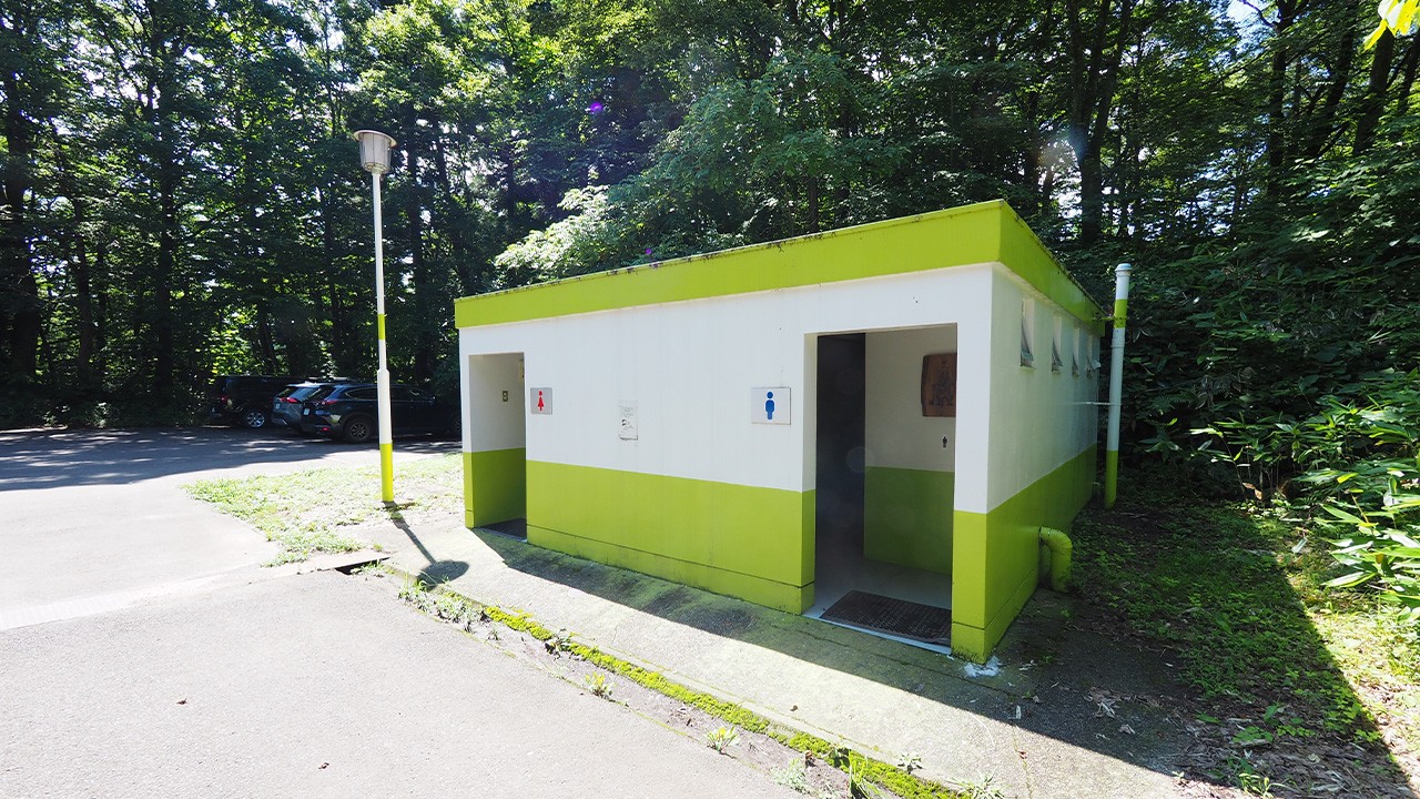 三条市グリーンスポーツセンター・大崎山公園