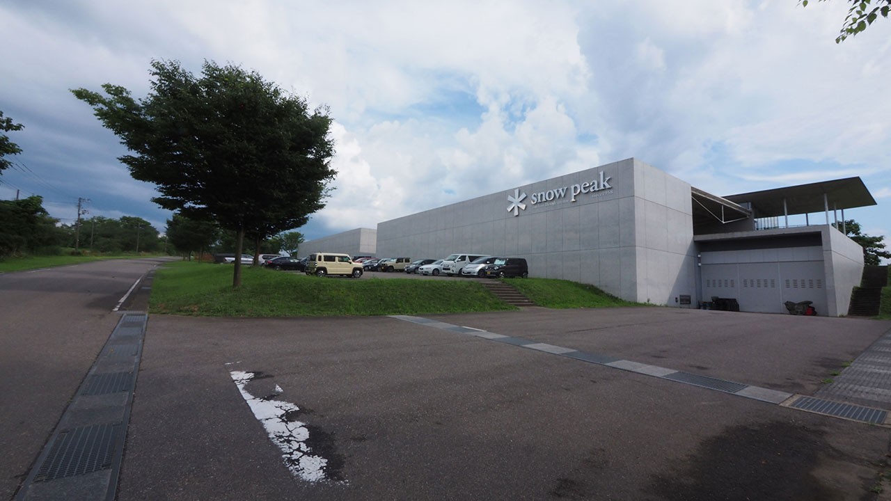 Snow Peak HEADQUARTERS Campfield