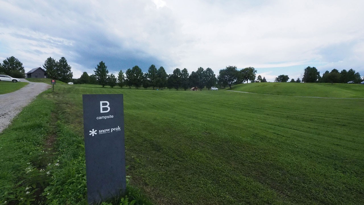 Snow Peak HEADQUARTERS Campfield