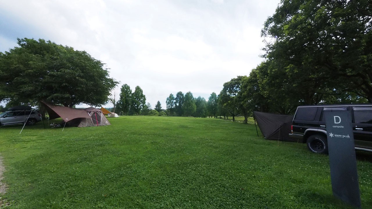 Snow Peak HEADQUARTERS Campfield