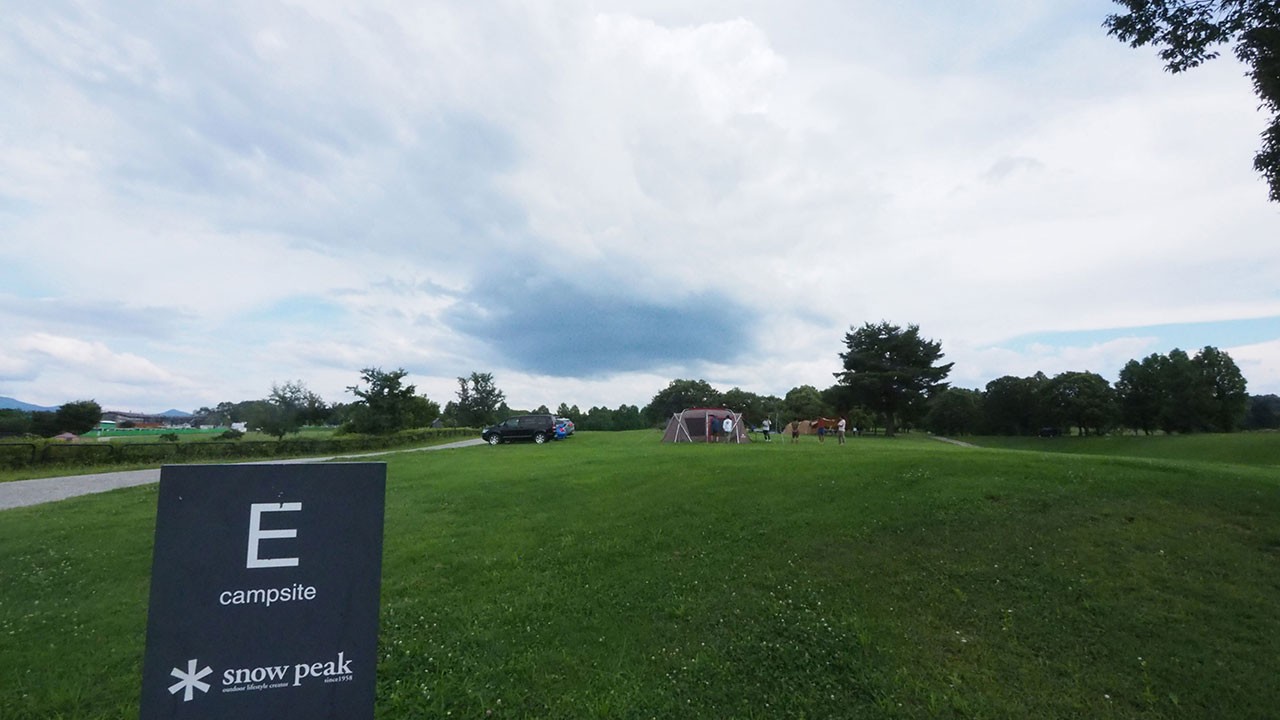 Snow Peak HEADQUARTERS Campfield