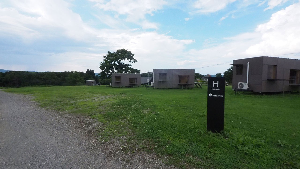 Snow Peak HEADQUARTERS Campfield
