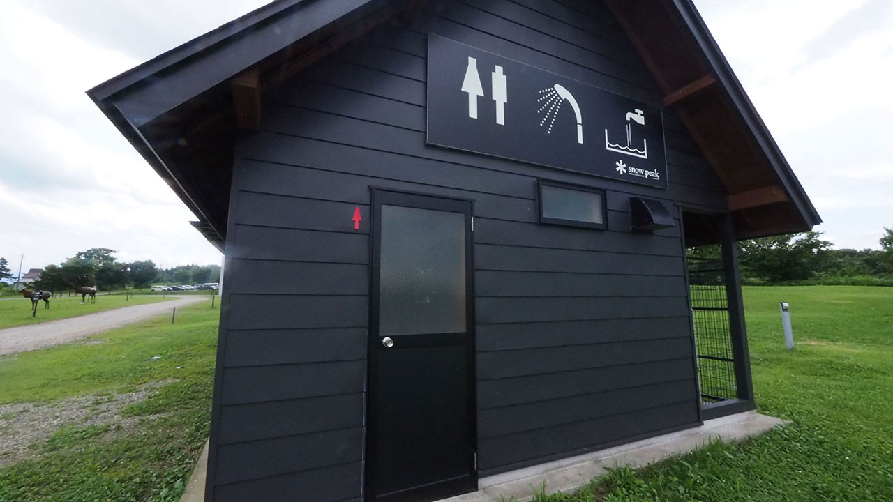 Snow Peak HEADQUARTERS Campfield
