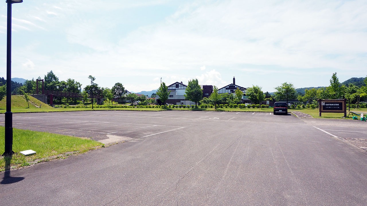CAPTAIN STAG 八木ヶ鼻オートキャンプ場