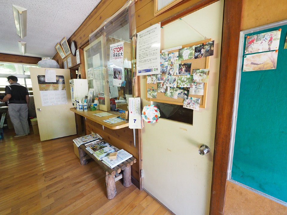 長岡市うまみち森林公園