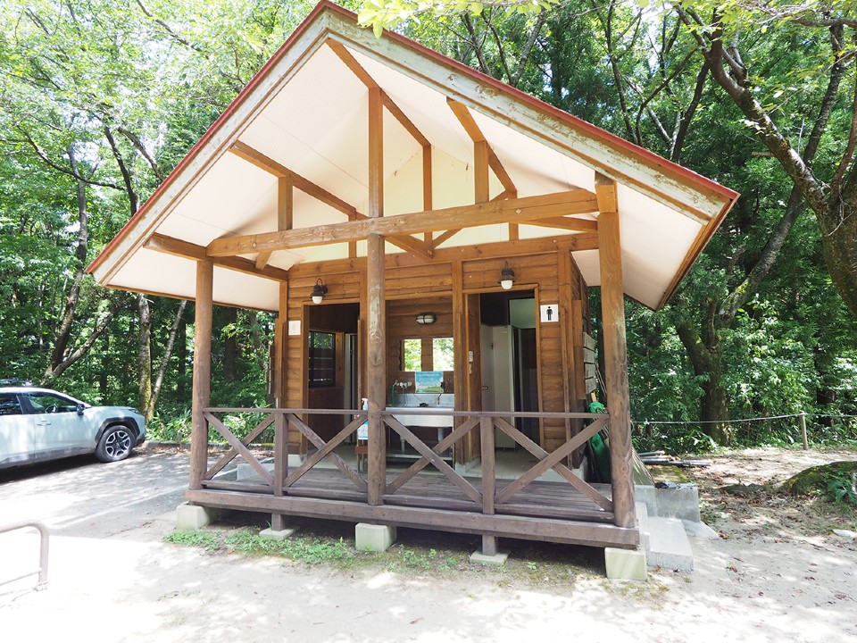 長岡市うまみち森林公園