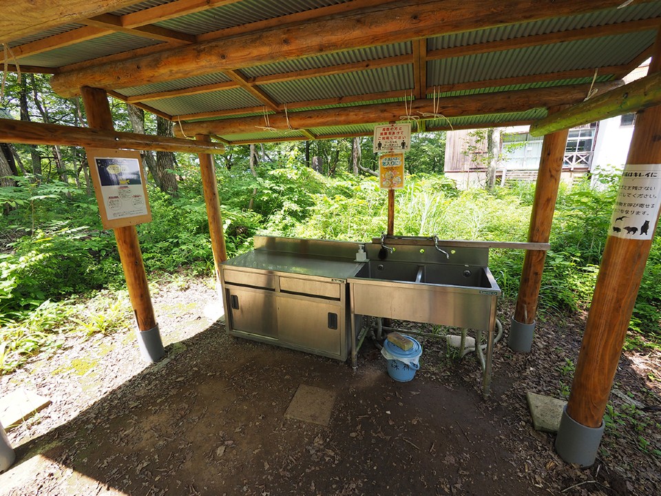 長岡市おぐに森林公園