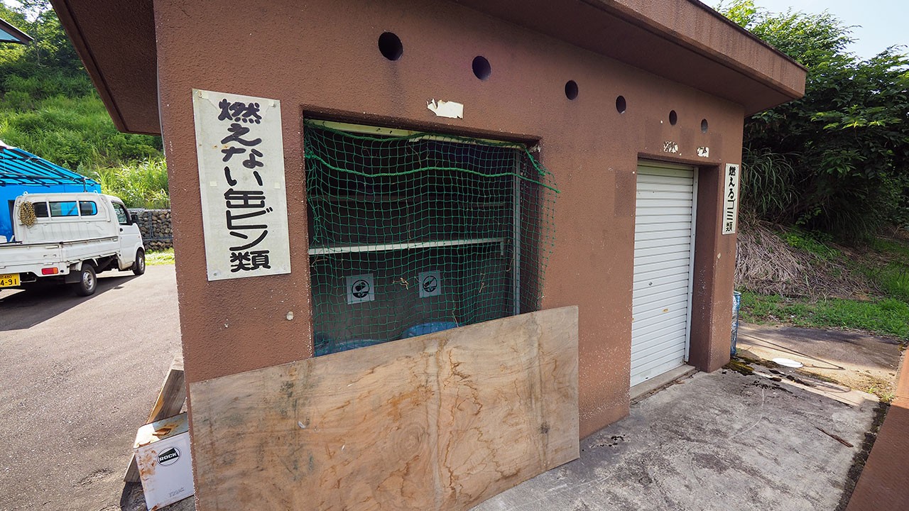 道院高原キャンプ場