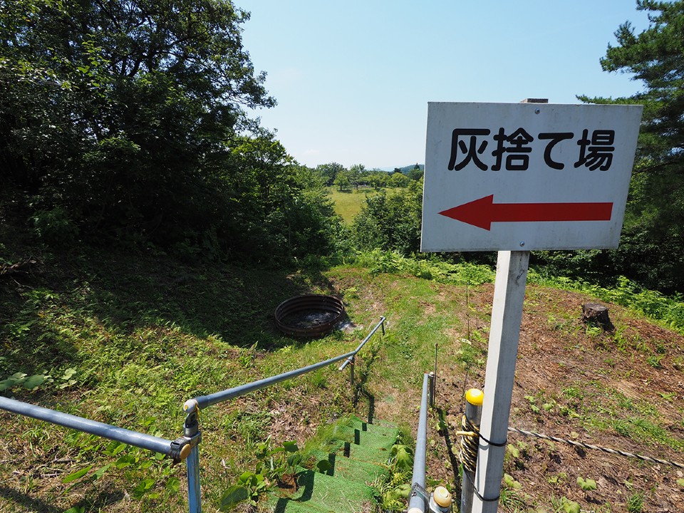 長岡市東山ファミリーランドキャンプ場