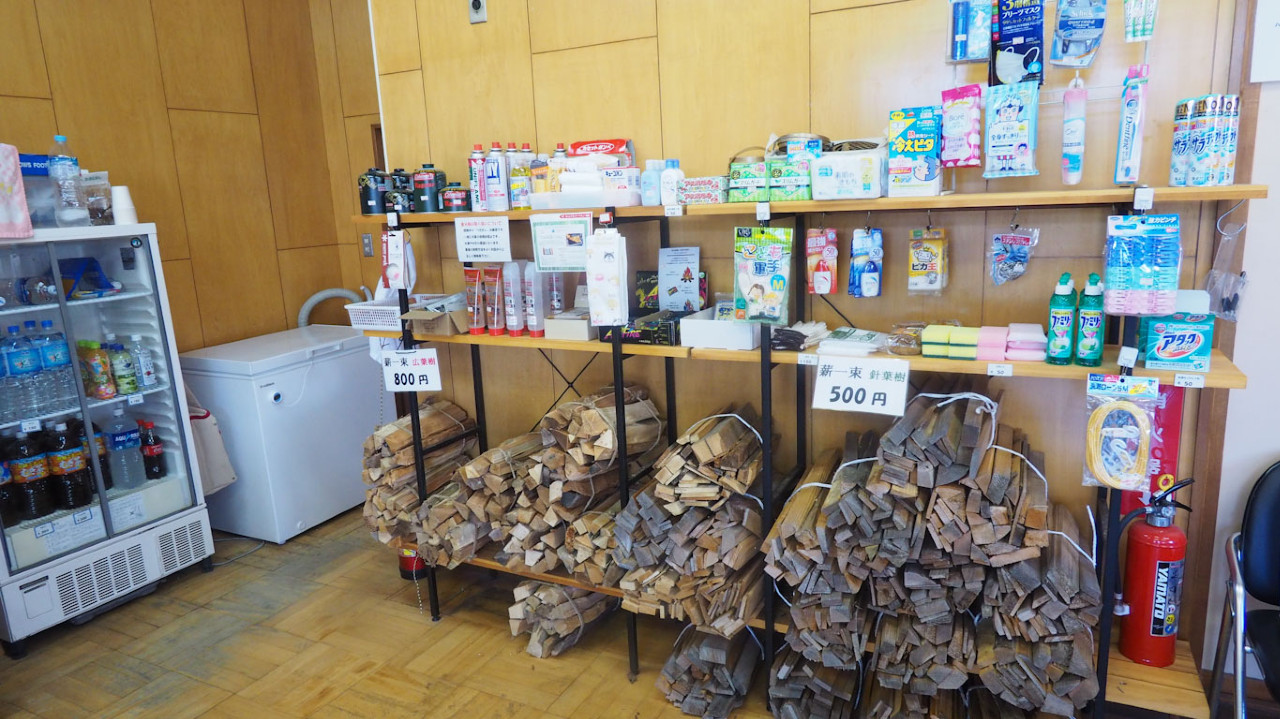 和島オートキャンプ場