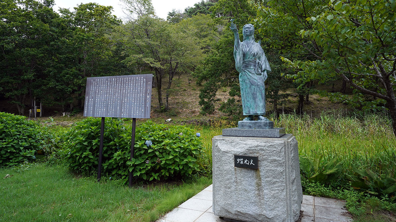 爪の沢キャンプ場