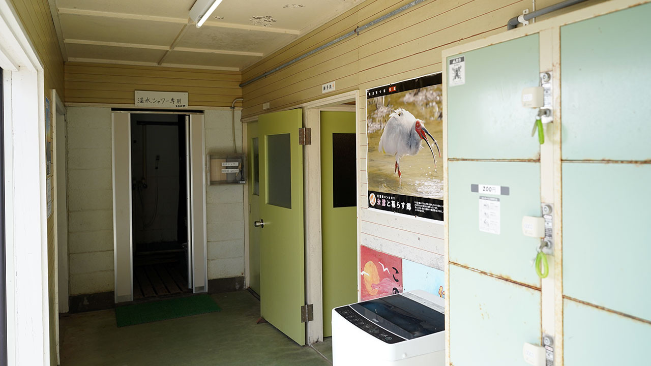 窪田キャンプ場