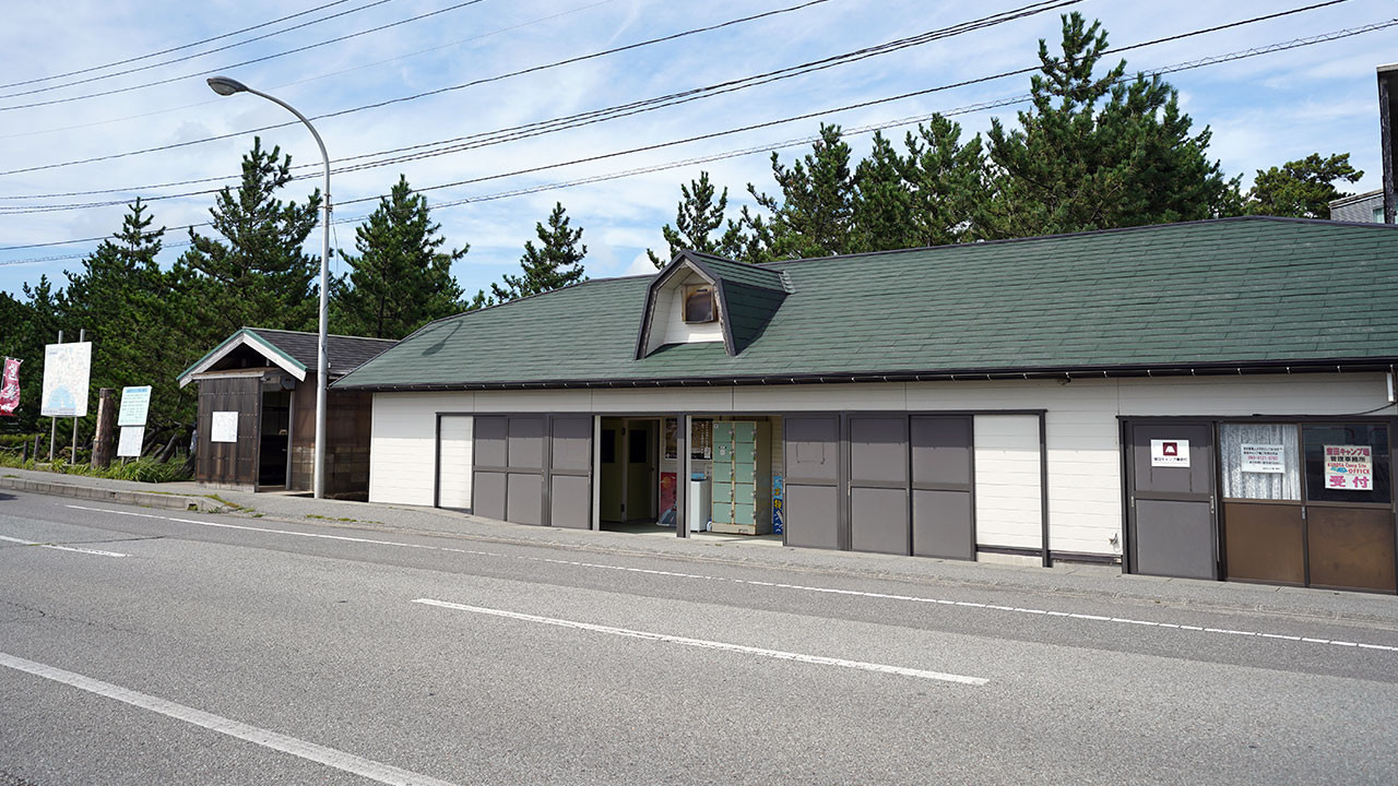 窪田キャンプ場