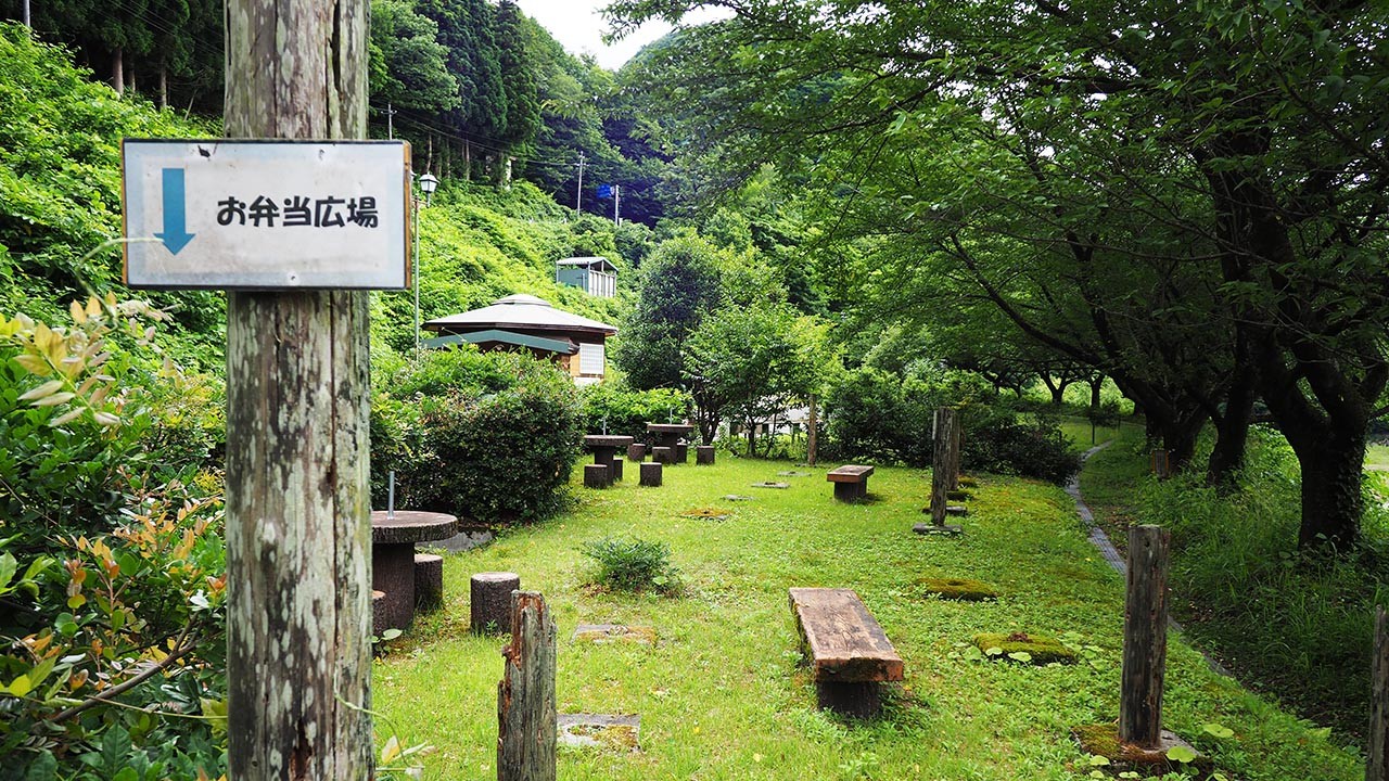 二子島森林公園キャンプ場