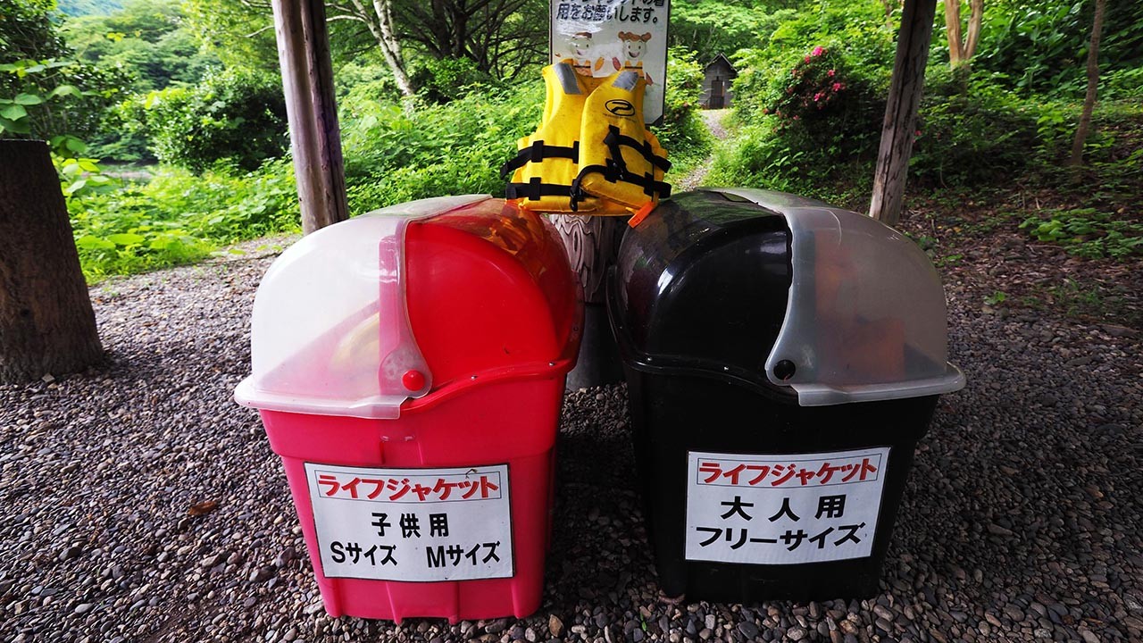 二子島森林公園キャンプ場