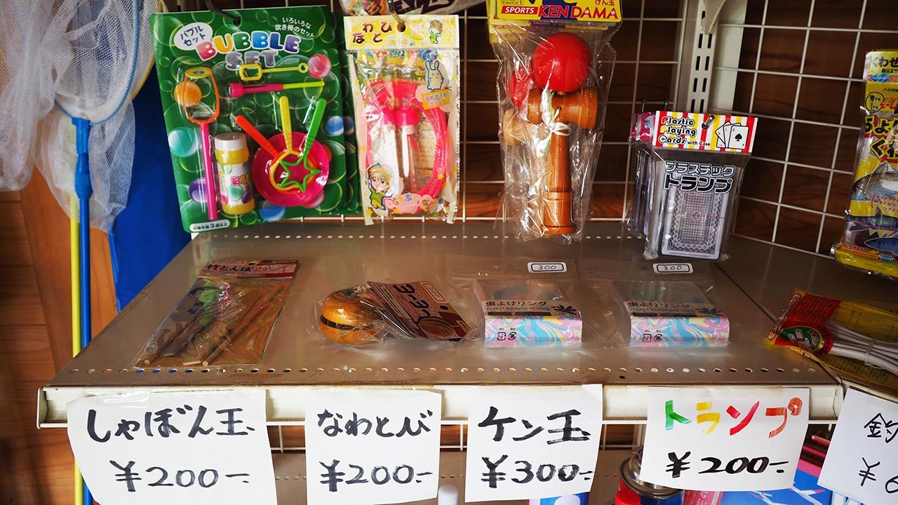 二子島森林公園キャンプ場