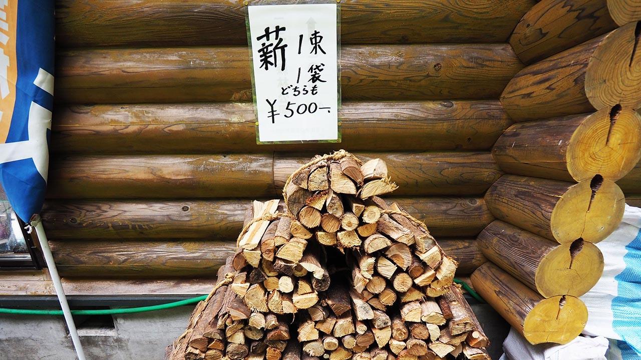 二子島森林公園キャンプ場