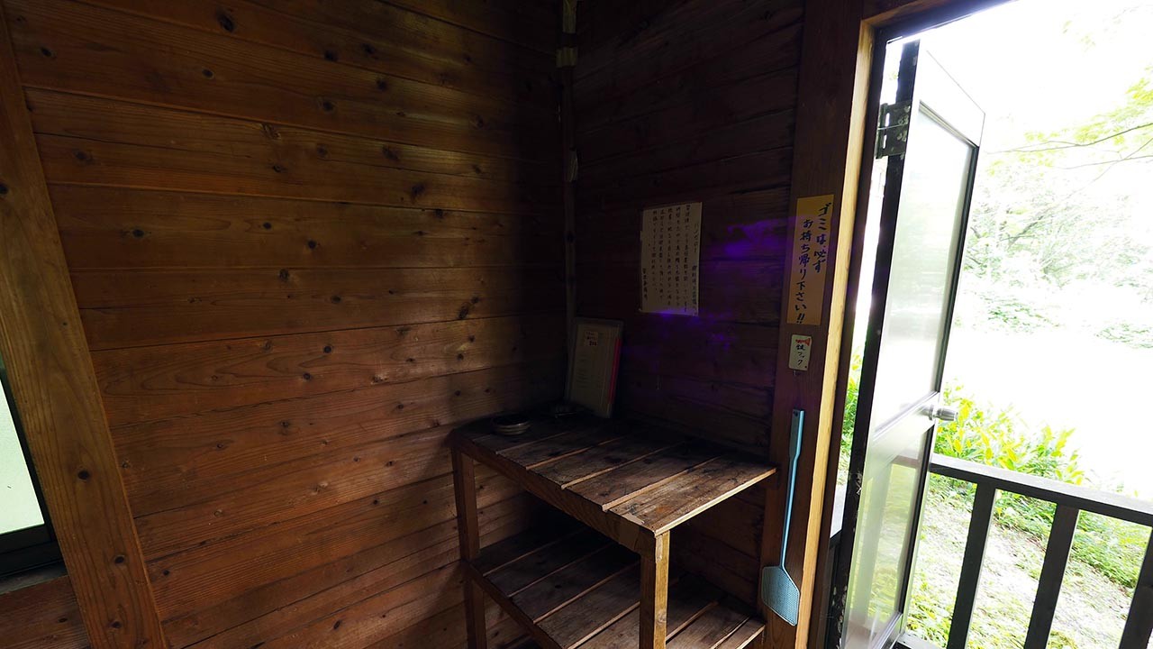 二子島森林公園キャンプ場