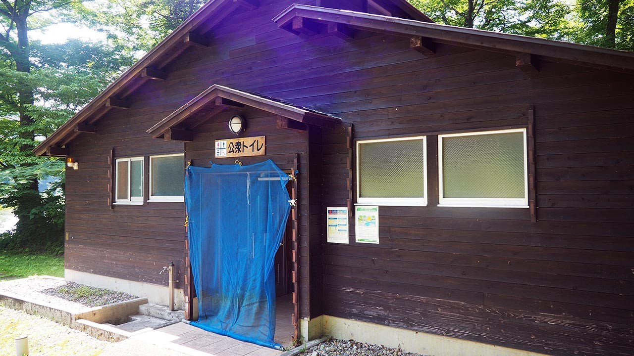 鷹の巣キャンプ場
