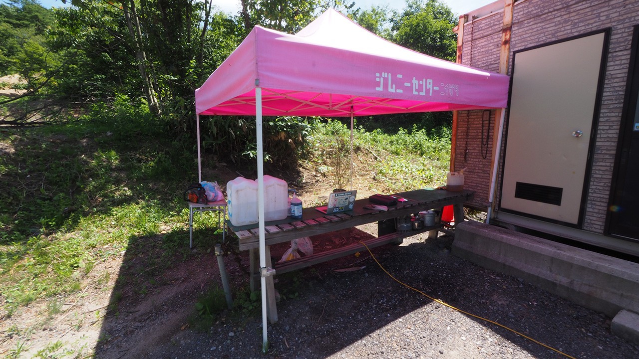 農園キャンプ場えちご四駆村
