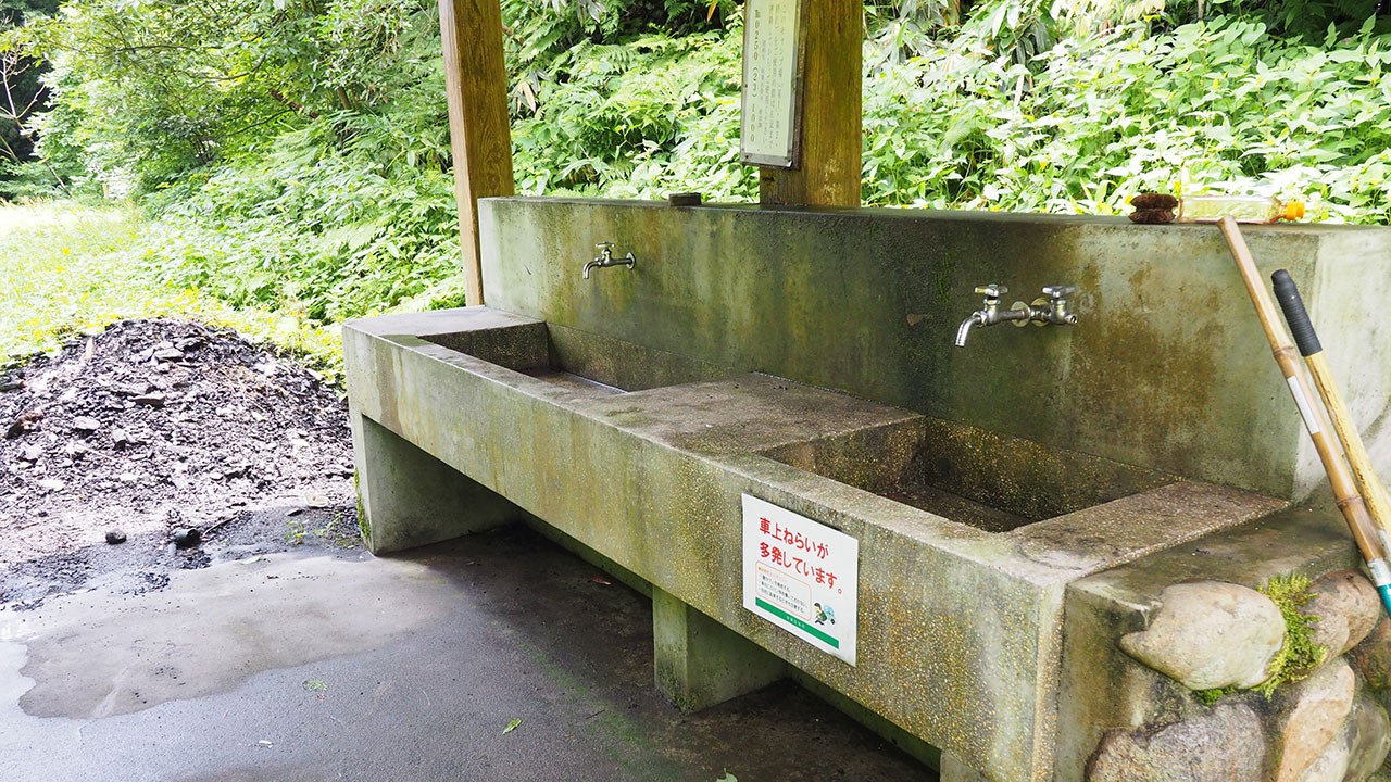 秋葉公園キャンプ場
