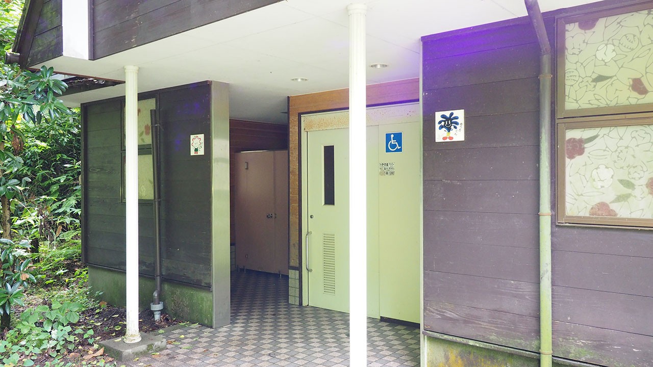 秋葉公園キャンプ場