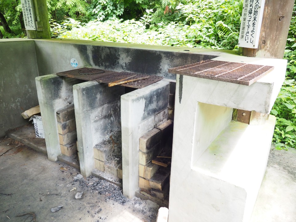 大沢森林公園キャンプ場