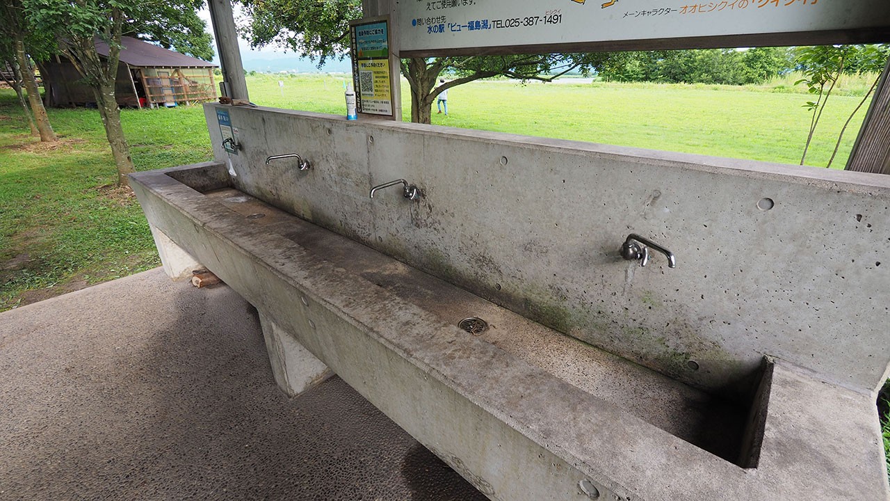 水の公園福島潟キャンプ場
