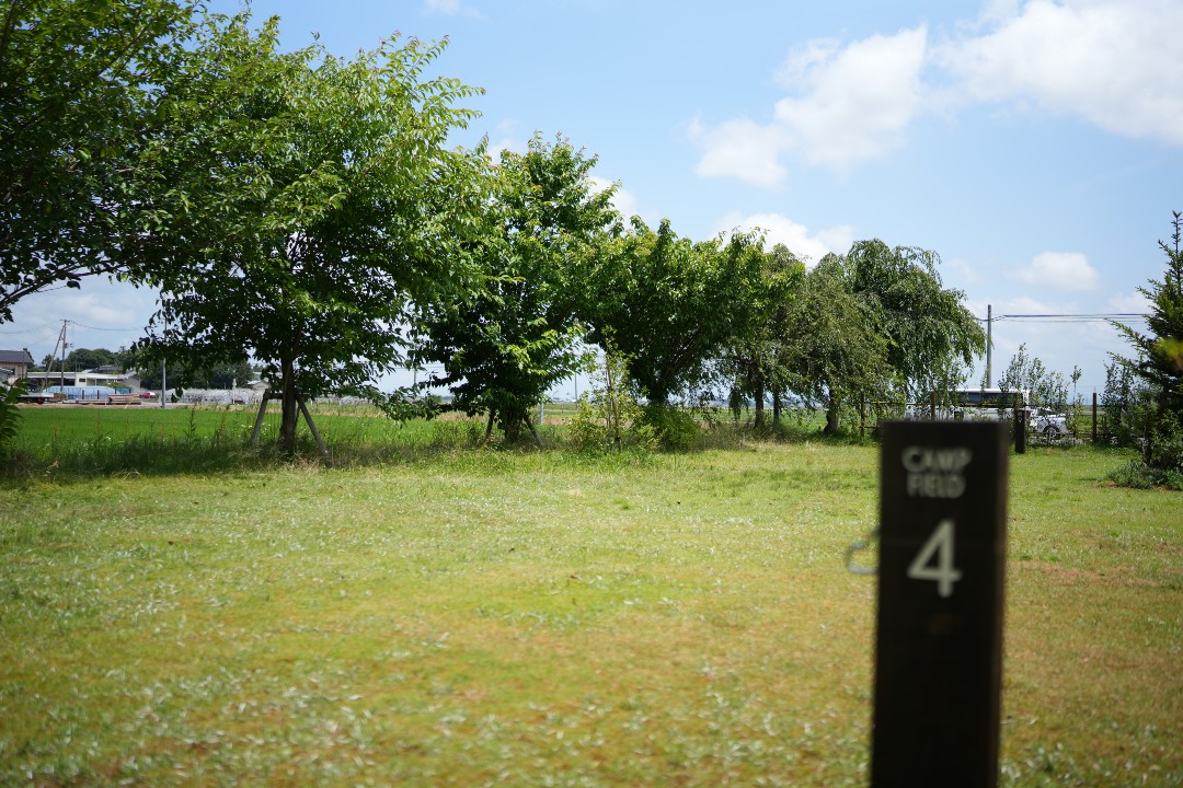 道の駅 SORAIRO国上 CAMP FIELD