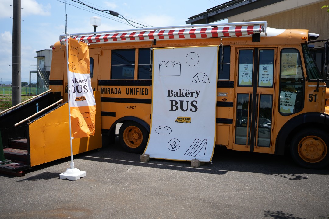 道の駅 SORAIRO国上 CAMP FIELD