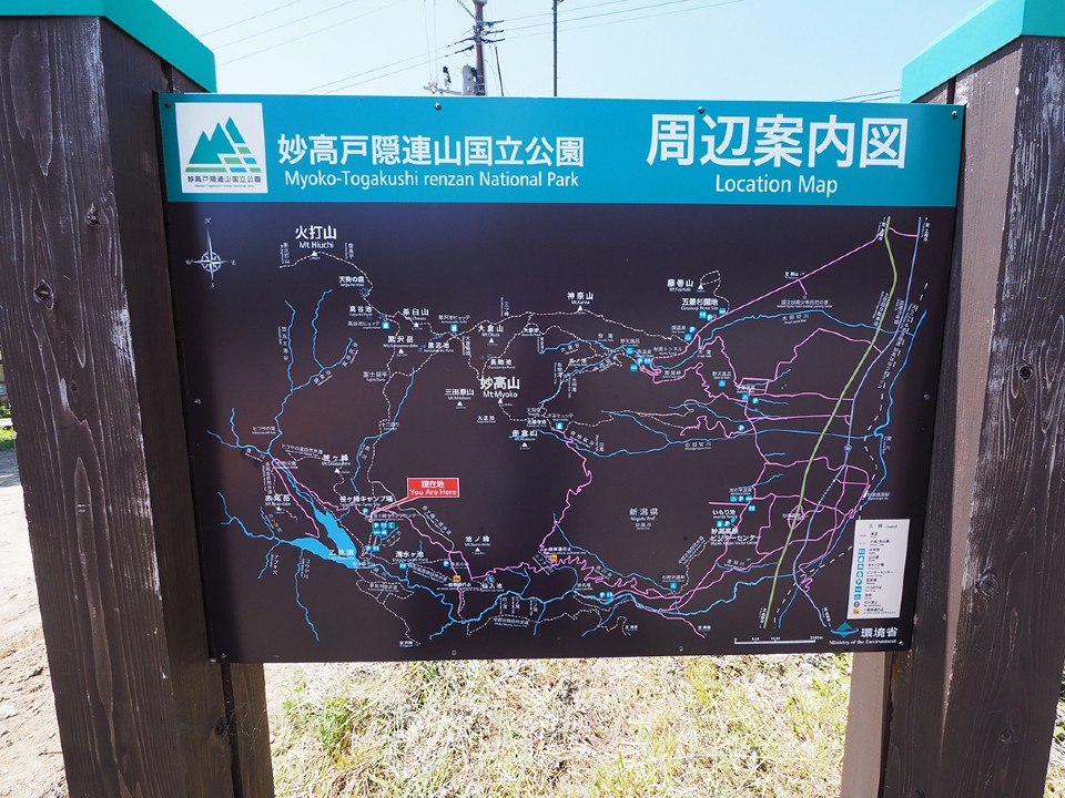 笹ヶ峰キャンプ場