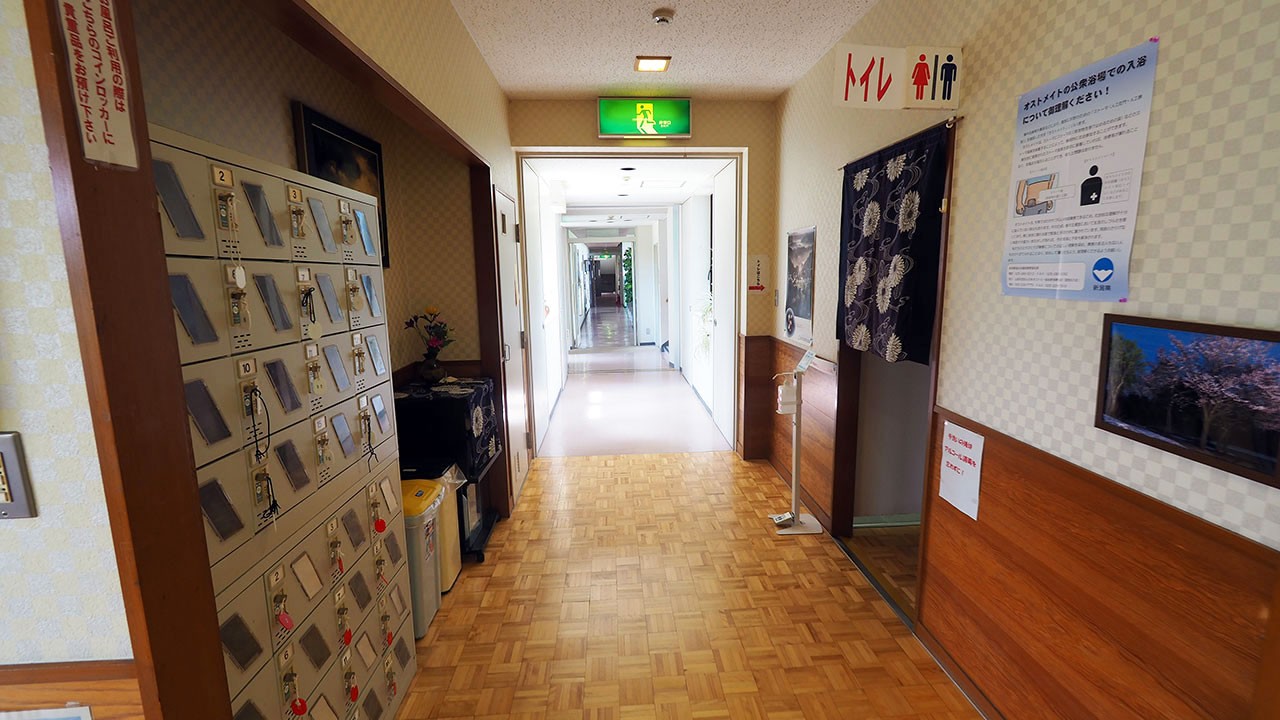四季の里 古志キャンプ場