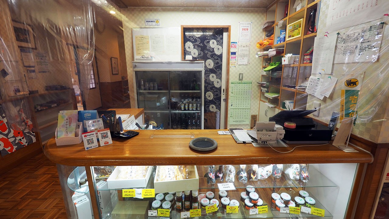 四季の里 古志キャンプ場