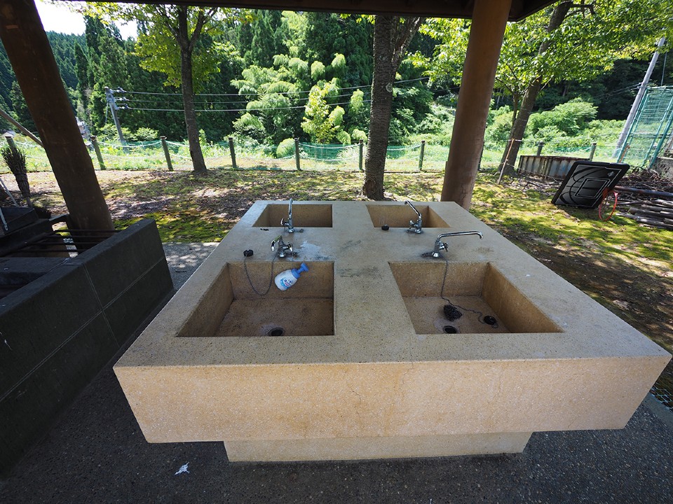 長岡市大杉公園