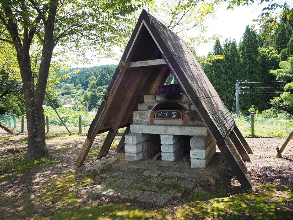 長岡市大杉公園